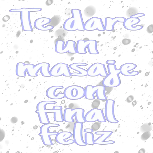 Fantasías textuales