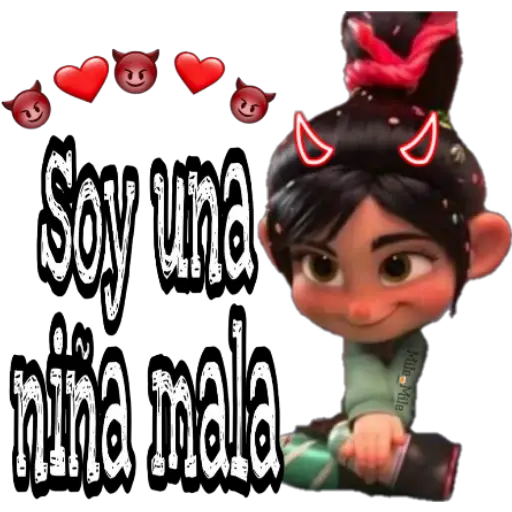 Surtido uwu 