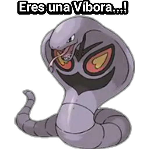 💮 Pokemon 2 💢 