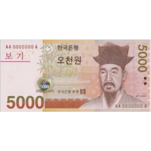 🔖💰Tipos de billetes 