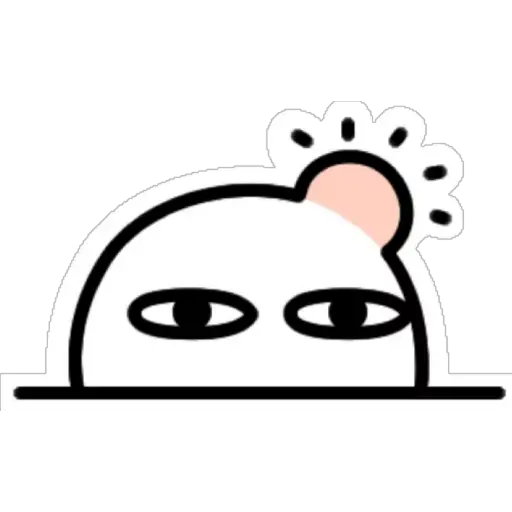Aru Face #2 