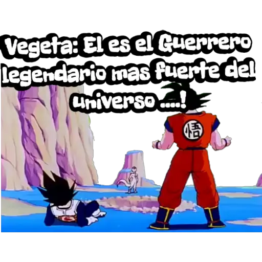 Goku y Frezzer 2