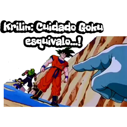 Goku y Frezzer 2 preview