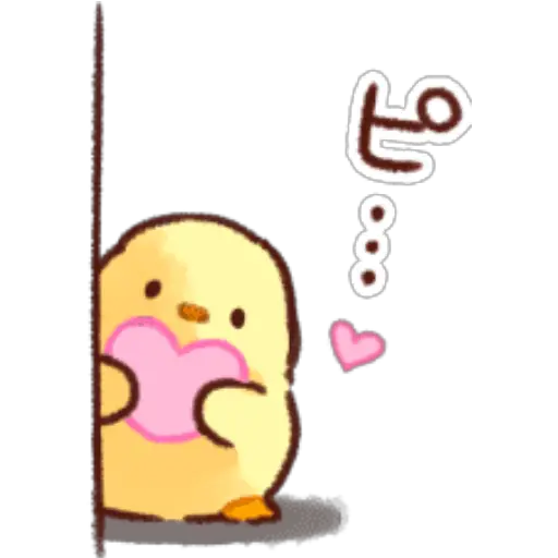 soft and cute chick vol.7 