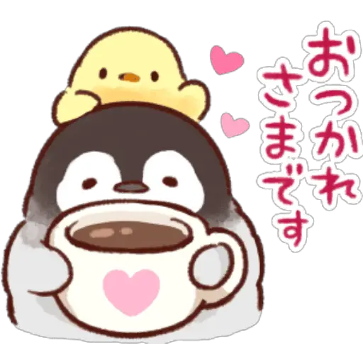 soft and cute chick vol.7 
