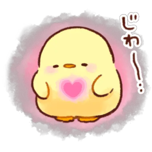 soft and cute chick vol.7 
