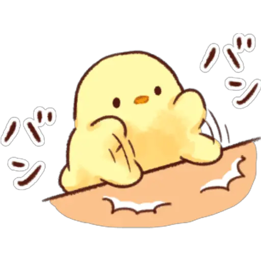 soft and cute chick vol.7 