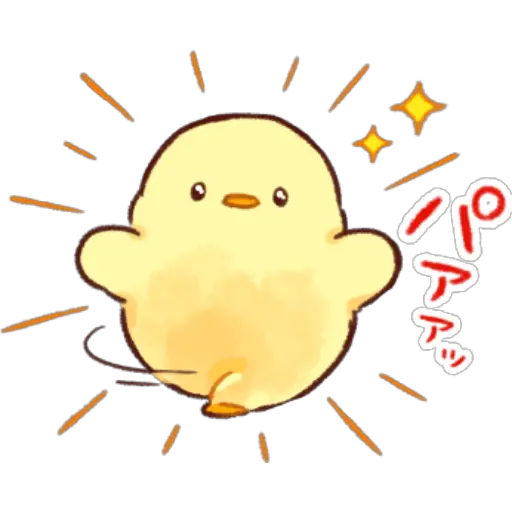 soft and cute chick vol.7 