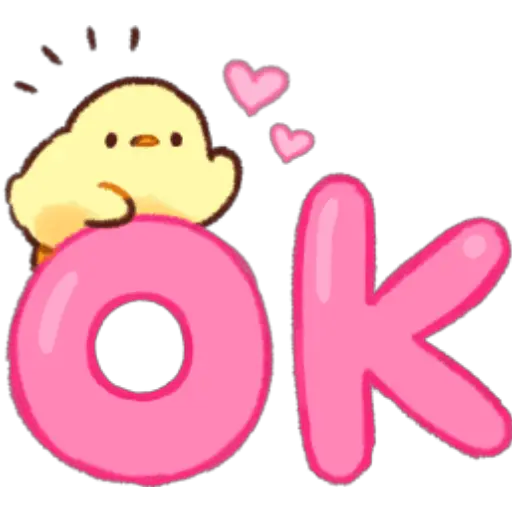 soft and cute chick vol.7 