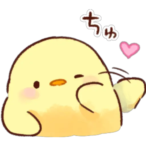 soft and cute chick vol.7  preview