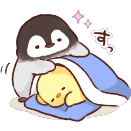 soft and cute chick vol.7 