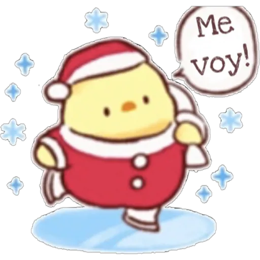 Soft and cute chick winter preview
