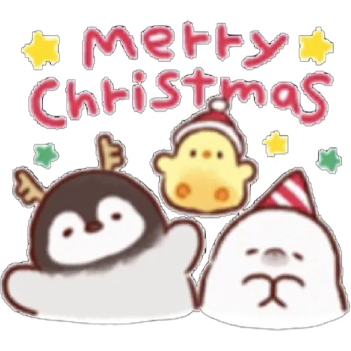 Soft and cute chick winter