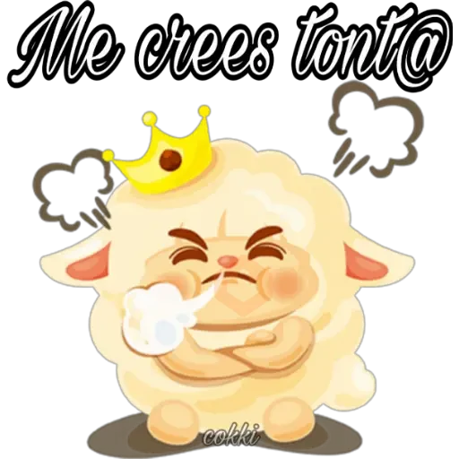 《🌈Dulce ovejita cute 1🐑🌟》 sticker 15
