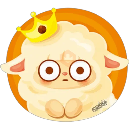 《🌈Dulce ovejita cute 2 🐑🌟》 sticker 14