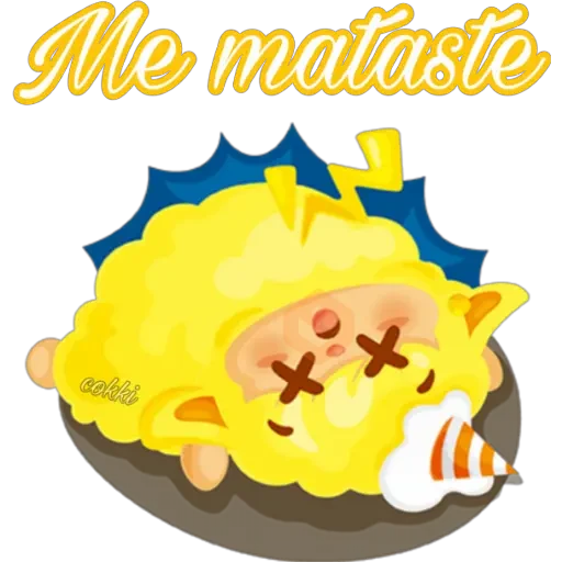 《🌈Dulce ovejita cute 2 🐑🌟》 sticker 17