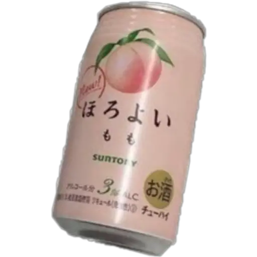 Comida Japonesa  