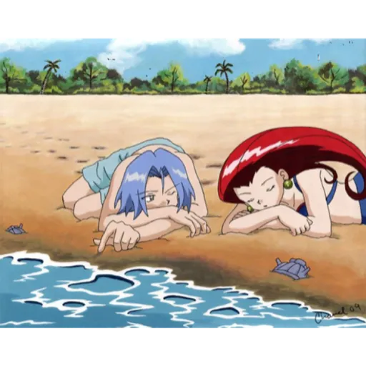 Equipo Rocket 🐱