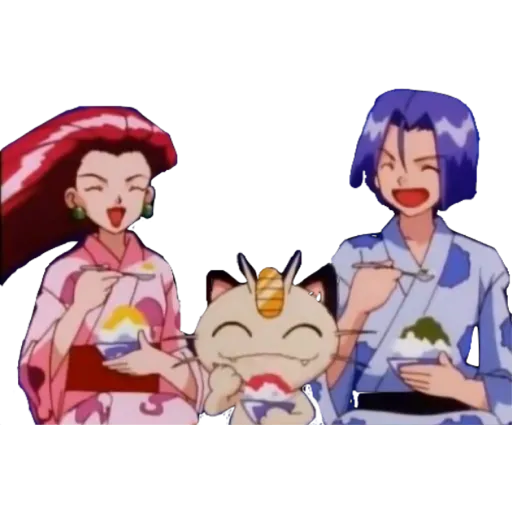 Equipo Rocket 🐱