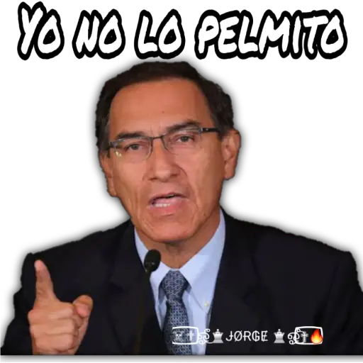 Martin Vizcarra 🇵🇪 