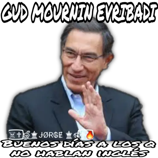 Martin Vizcarra 🇵🇪 