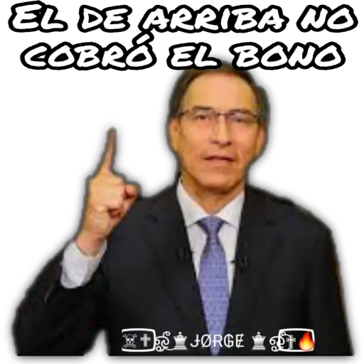 Martin Vizcarra 🇵🇪 