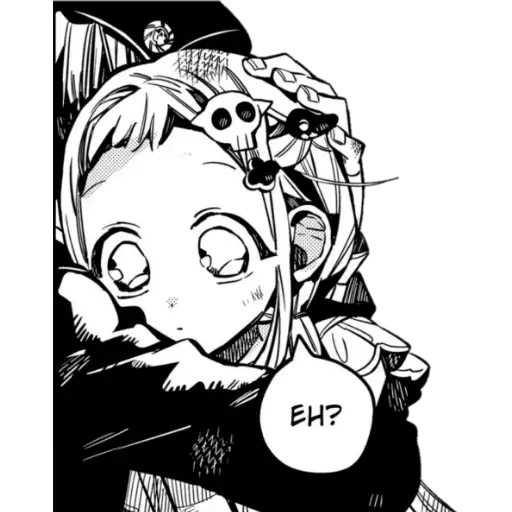 Anime Manga 