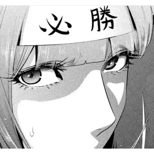 Anime Manga  preview