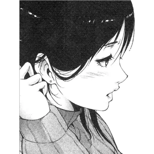 Anime Manga 