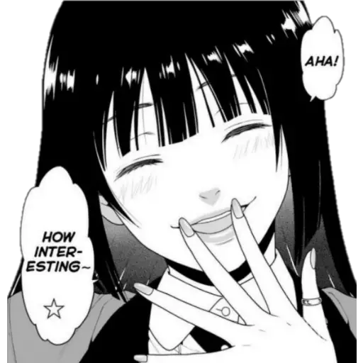Anime Manga 