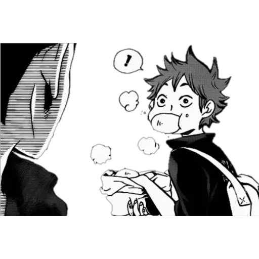 Anime Manga 
