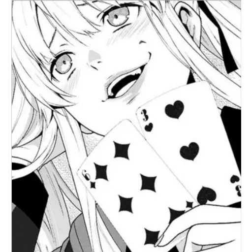 Anime Manga 