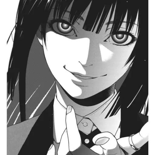 Anime Manga 