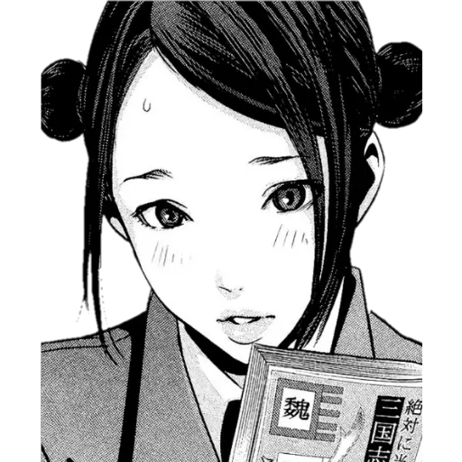 Anime Manga 3  preview