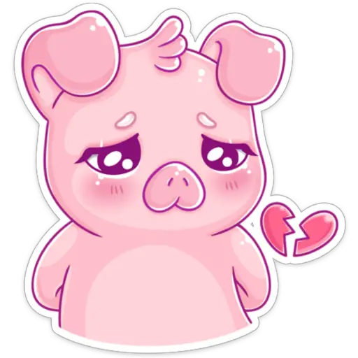 🐽Cerdito Kawaiii🐽 
