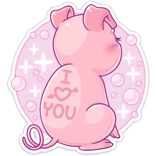 🐽Cerdito Kawaiii🐽 