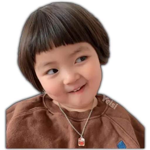 Bebita Coreana 2 