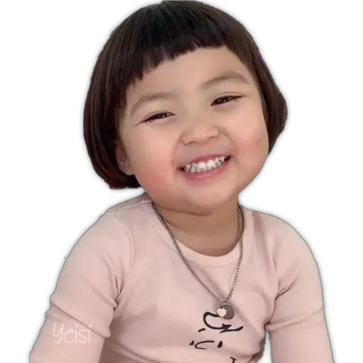 Bebita Coreana 2 