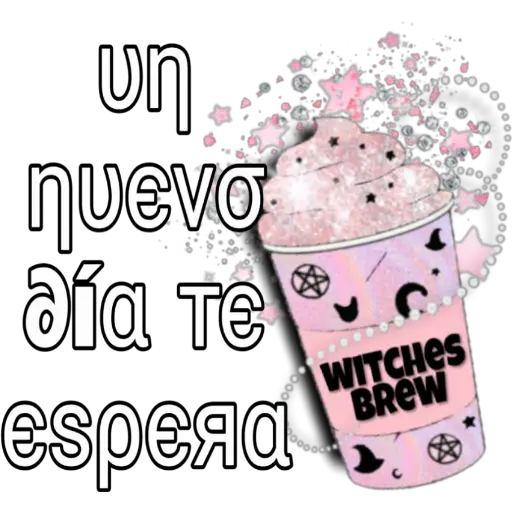 Buenos Días & Coffee 3 