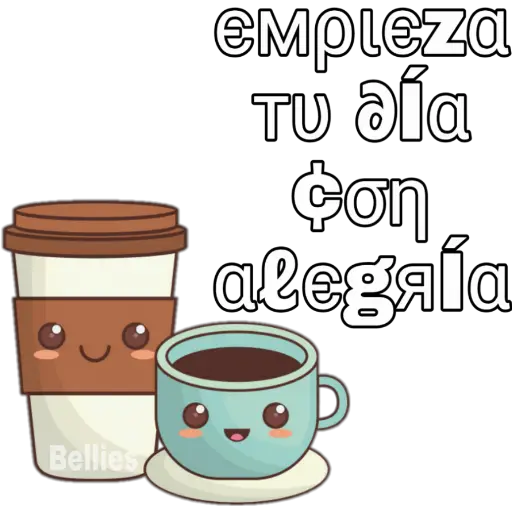 Buenos Días & Coffee 3 