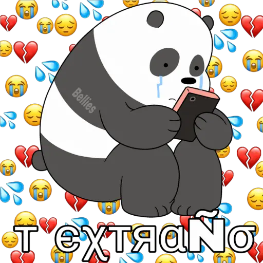 Escandalosos 2 Cute 
