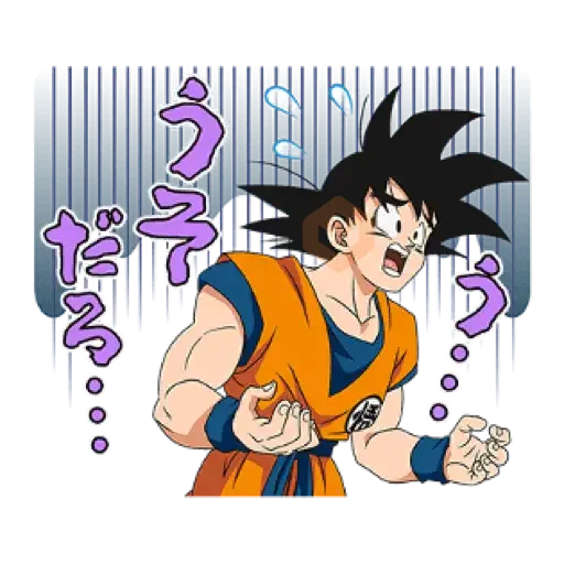Dragon Ball 3 sticker 29
