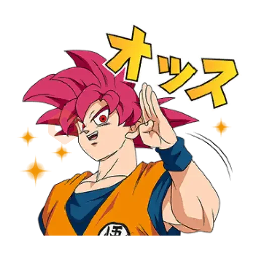 Dragon Ball 3 sticker 16