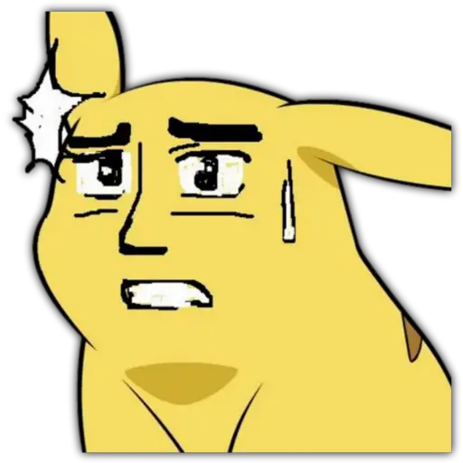 Picachu (MemeFace) 