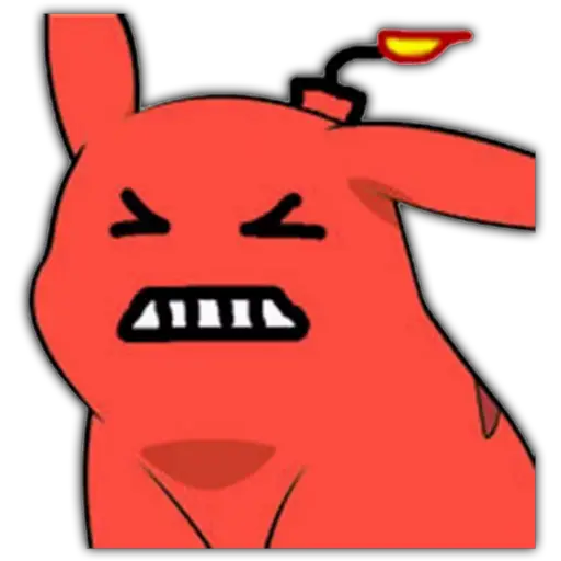 Picachu (MemeFace) 