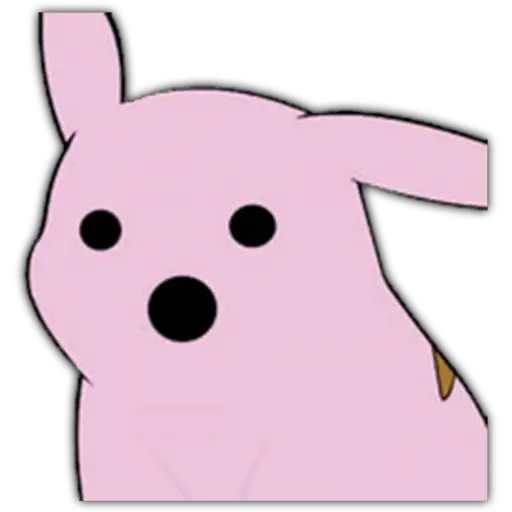 Picachu (MemeFace) 