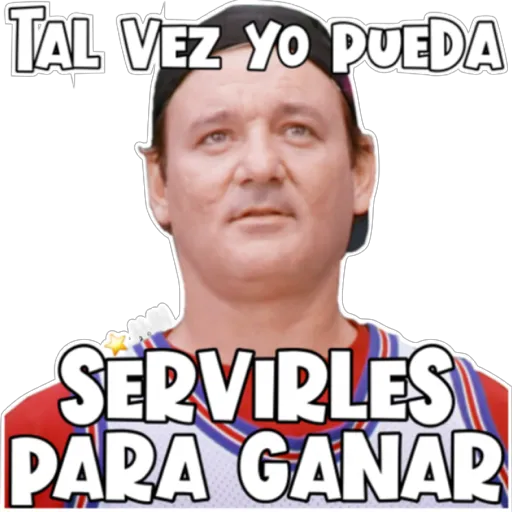 Space Jam 2 • Estrella AA