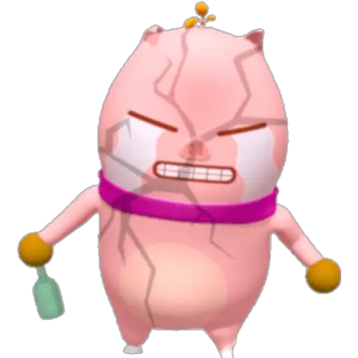 °• PIGIZZANG •° 