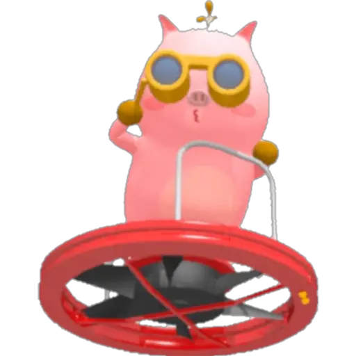 °• PIGIZZANG •° 
