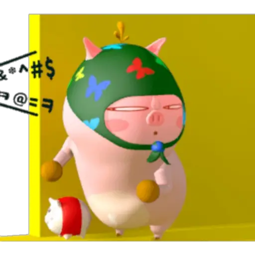 °• PIGIZZANG •° 